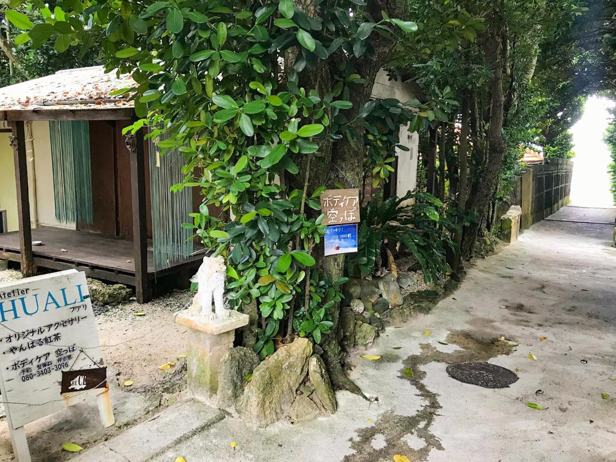 Niruyakanaya Bise - Vacation Stay 36704V Exterior foto